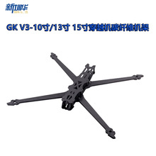 GK-V3-10��/13�� 15���h����Խ�C̼�w�S�C�ܼӌ����L�Ӻ�o�˙C��