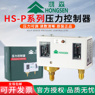 ��ɭHS-P830HM�����������߉��քӵ͉��Ԅ����C�M�������o�_�P