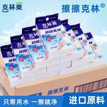 �����R�������ּ{��ħ�����ܶȸ�ȥ���坍���d��ϴ���坍���d�L�`