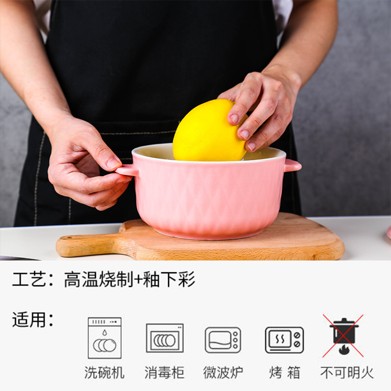 【双耳陶瓷带盖】创意简约泡面碗 家用保鲜碗饭盒 个性餐具碗汤锅
