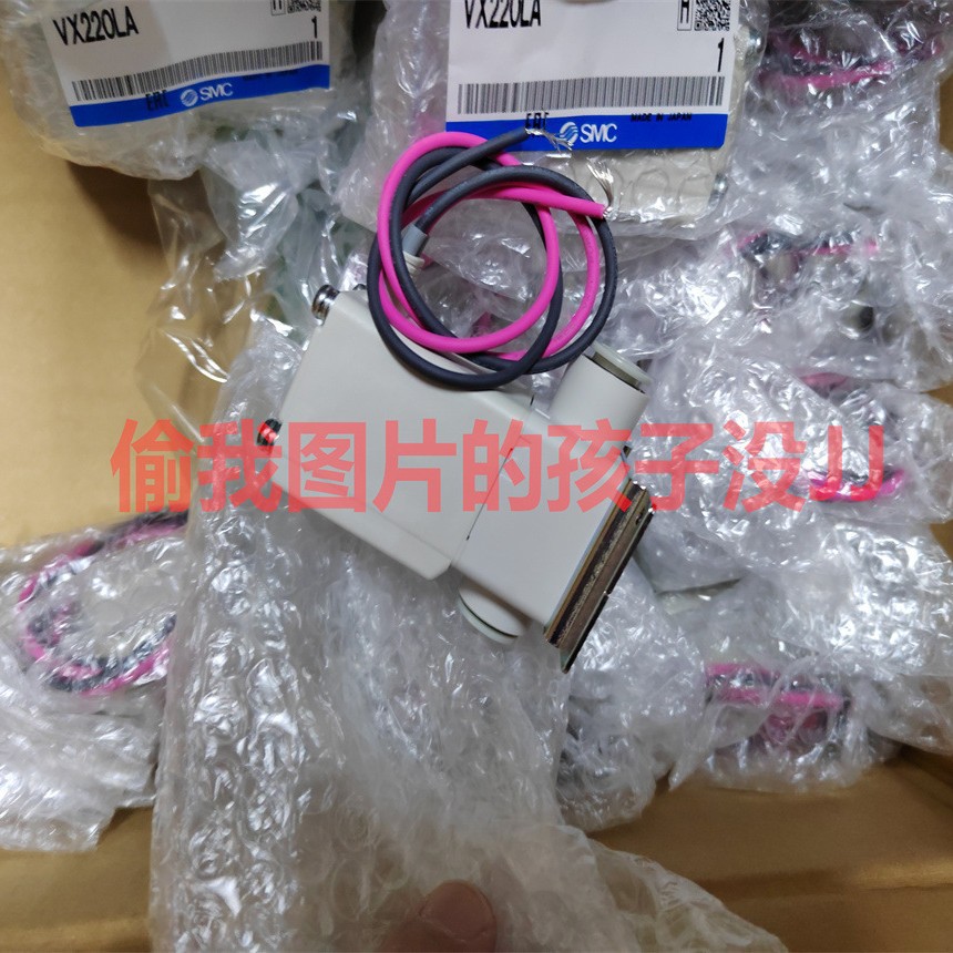 YOSHIDA PS7DS-34V8 IT-8P→PTV-H08T2IT-4P →PTV-H04T