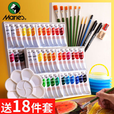 Marley Gouache Pigment suit children pupil beginner Gouache tool suit One piece wholesale