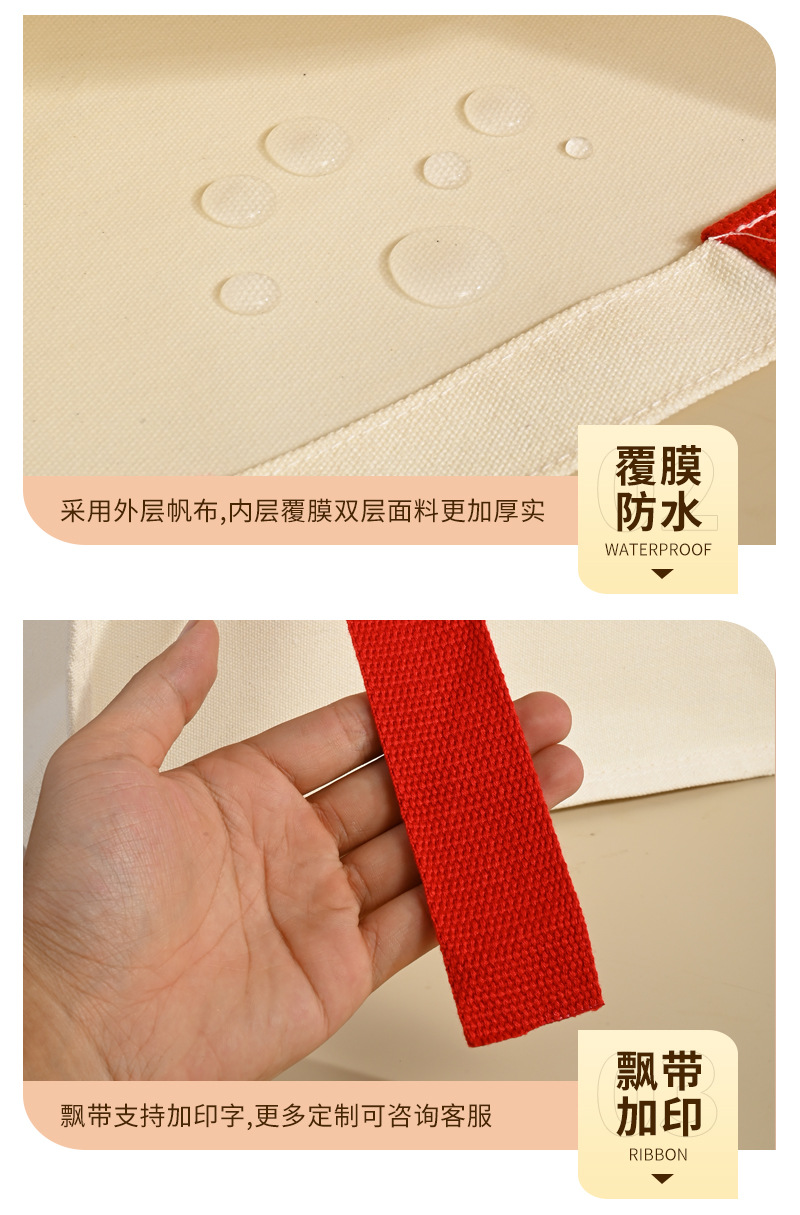 详情页7