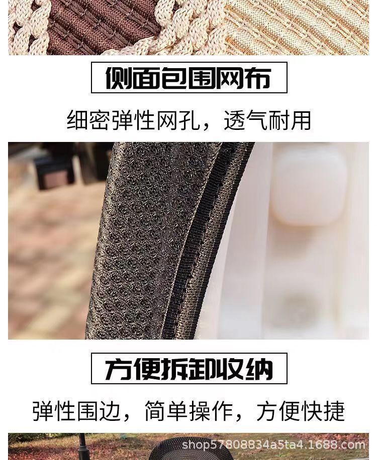 Electric Car Cushion Cover Sunscreen Breathable Scooter Motorcycle Seat Cover Battery Car Heat Insulation Non-slip Ice Silk Seat Cover