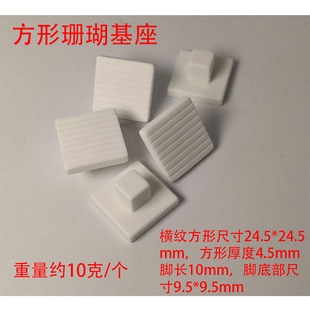 24.5mm�����մ�ɺ�����������~�۷�ֳ�õ��� sps��֦��֧֫���бP