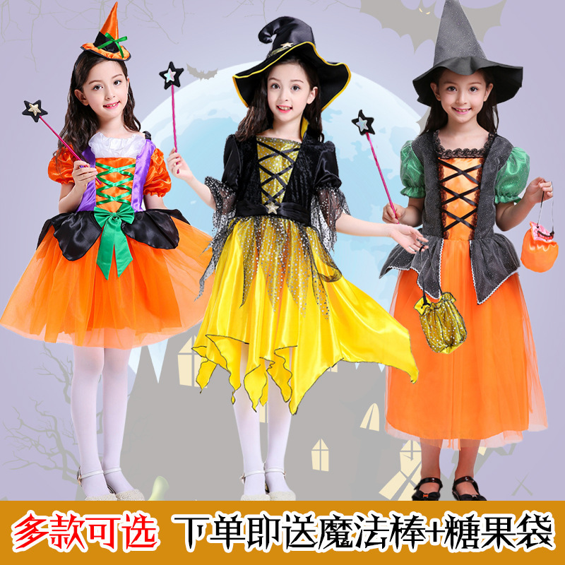 ハロウィーンカーニバルパーティー子供用ワンピース子供の日学校イベントステージショーコスプレ魔女服|undefined