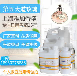 ��������õ�塿��ˮ�㾫/��Ѭ���/�ٗl�]�lҺ�㾫/�Ƶ����