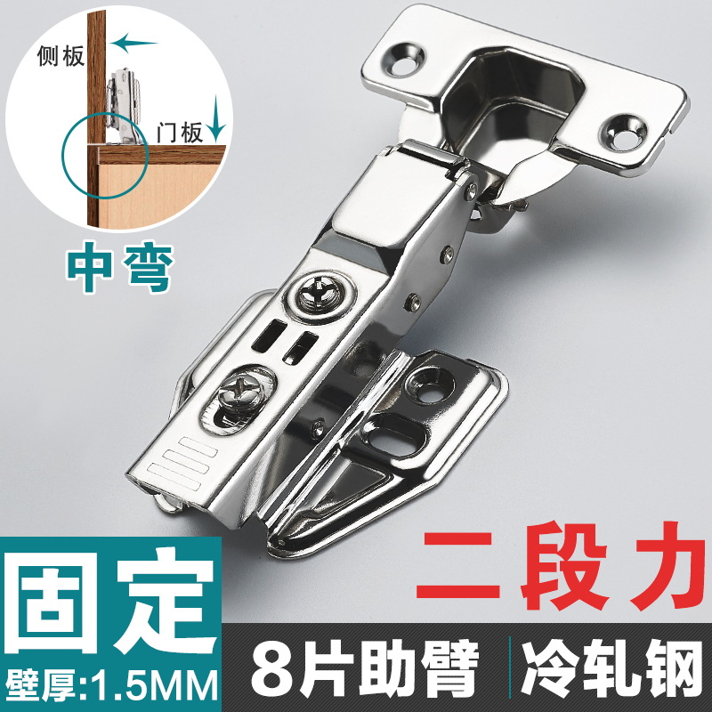 Fuerza de dos etapas amortiguador de bisagra de acero inoxidable amortiguación hidráulica puerta del gabinete tubo de resorte hardware plegable bisagra de la puerta del gabinete