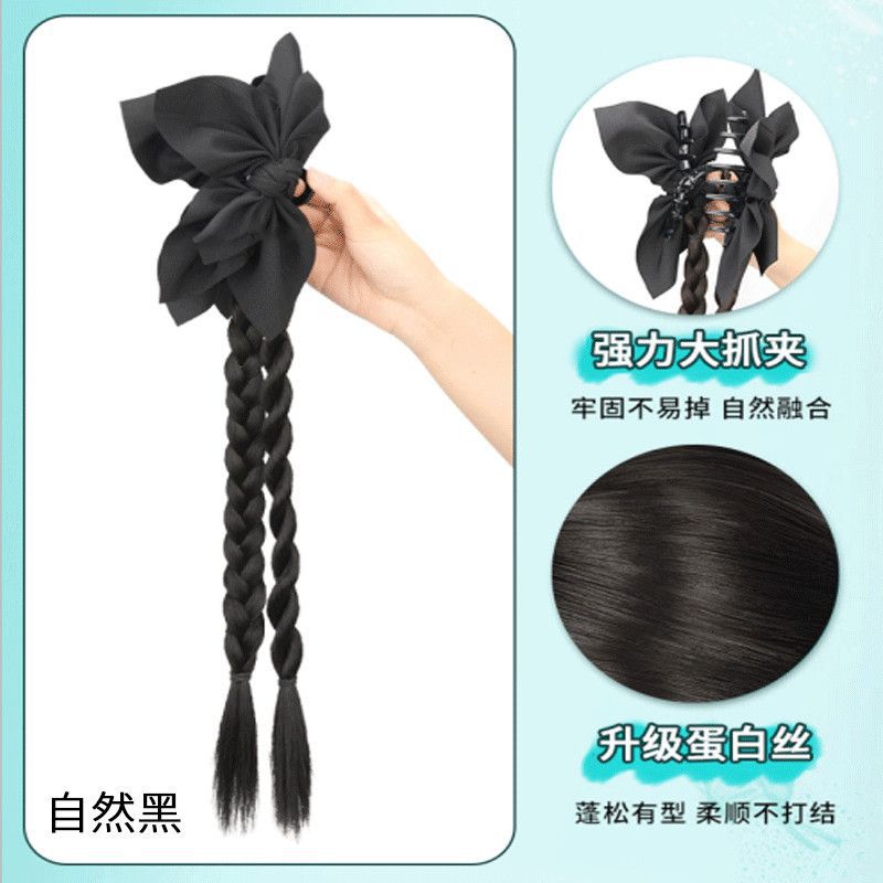 Peruca de mujer agarrando clip trenza de cola de caballo arco negro Twisted Twisted Trenza simulación de cabello chino semi-peruca trenza