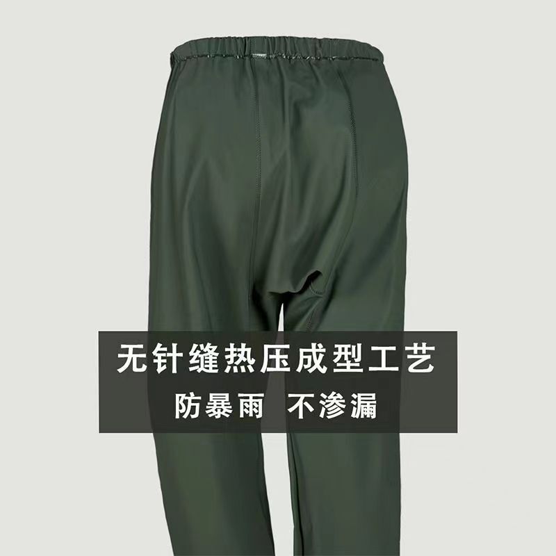 Wholesale Lower-Body Rain Pants for Heavy Rain, Waterproof Work Pants for Delivery and Construction, Thickened Breathable Waterproof Pants Wholesale Lower-Body Rain Pants for Heavy Rain, Waterproof Work Pants for Delivery and Construction, Thickened Breathable Waterproof Pants