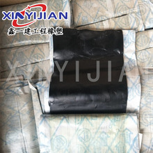 2mm��δ�򻯶������zā�ӱ�Ƭ 1.5mm������ճ�p��ճ�������z����