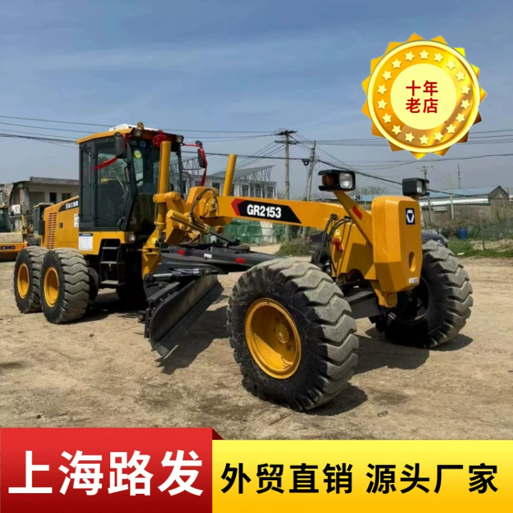 Экспортная торговля, 90% новых грейдеров XCMG 165/180, рынок грейдеров Carter 140.