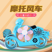 ��ͯС��߲�ɫĦ��܇ģ��ģ���L܇��ͨ����������lʳƷ�ǹ����