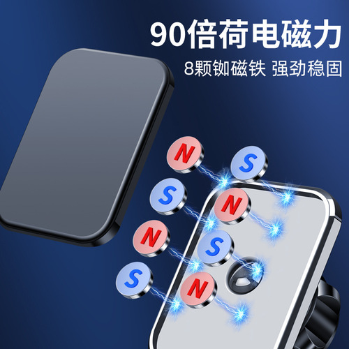 Creative strong magnetic ring car mobile phone holder magsafe rear iPhone patch-free car in-car holder