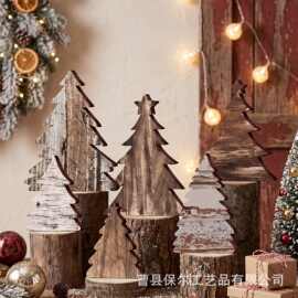 跨境木制圣诞树桌面摆件圣诞节派对装饰道具家居实木工艺品