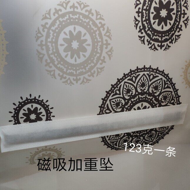 Roller Blinds for Light-Blocking in Bathrooms, Toilets, Kitchens, Windows, and Shower Rooms, with Pull-Type Self-Adhesive Weighted Strips Roller Blinds for Light-Blocking in Bathrooms, Toilets, Kitchens, Windows, and Shower Rooms, with Pull-Type Self-Adhesive Weighted Strips
