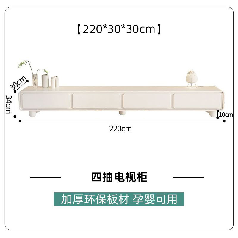 奶油风客厅茶几电视柜现代简约高级感小户型白色圆角电视柜茶几|undefined