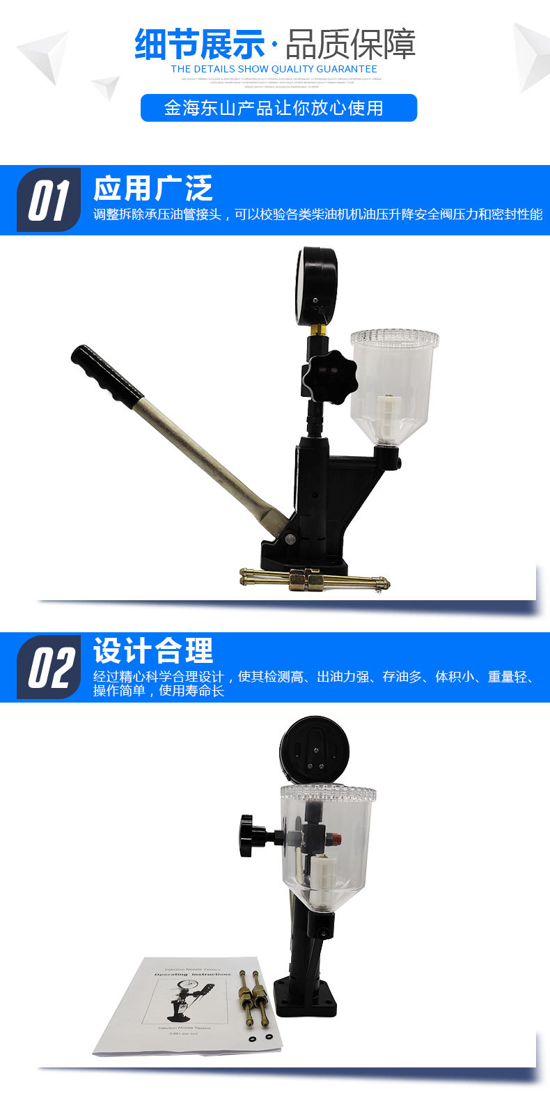 Cross-Border Cr-C Common Rail Injector Tester S60H Diesel Fuel Injector Calibrator Injector Testing Tool