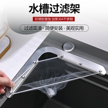 �N��ˮ���^�V�W304���P����Ǟrˮ��ʣ�ʣ��һ���Ԓ�W�rˮ�@