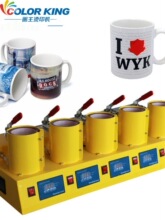 �������ʿ��������һ�๤λ���˱���ͼ��MP150*5DIY��תӡ��