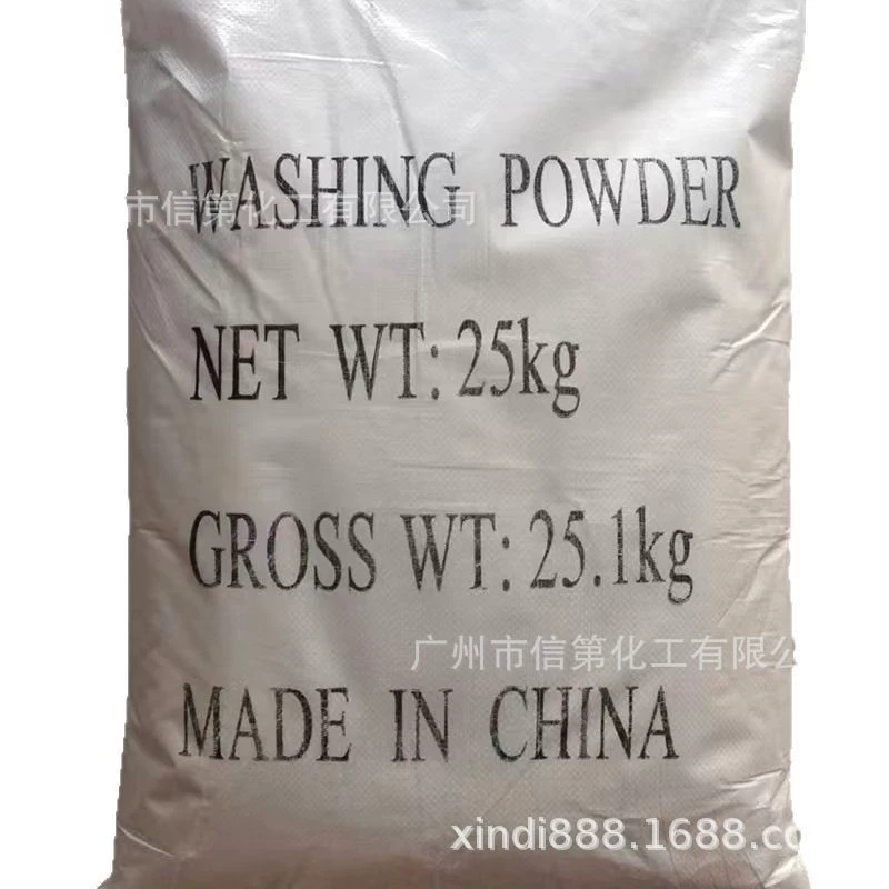 Преимущественное снабжение взрывчатых солей сырьем, перекисью в гранулах, сырьем для отбеливающего порошка, сырьем для стирального порошка, доставка в тот же день.