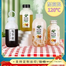 �͸ߜ�����ƿPP���w����һ��������̲�������ѩ�溣��Ҭ���ƿ��