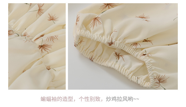 i2uUjf6mxdTrdS49SARyxH/qcdyW+N8lnAEd