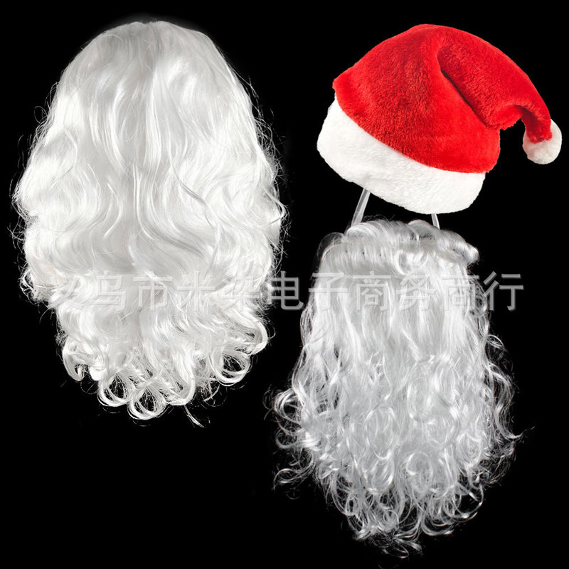 Santa Claus Wig Beard Set Christmas Grandpa Dress up Props Cos Wig Christmas Hat White Beard