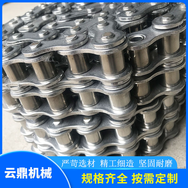 非标大滚珠空心链条传动用双节距链条双排齿形链条