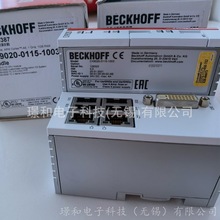 �����ASCON�ؿ����ؿ؃xM3-5100-0000ȫ��ԭ�b