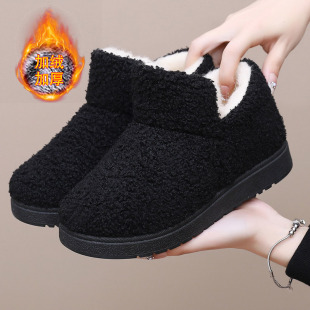 Winter New Old Beijing Women's Fashion fleece-lined Warm High-top Thick-soled Cotton Shoes Non-slip Soft-soled Outwear Mao Mao Cotton Boots