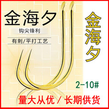 ��Ϧ��ƽ��/�����h�ӹ����a/ܛ�w�~�D/����hϵ��/�~�h���l