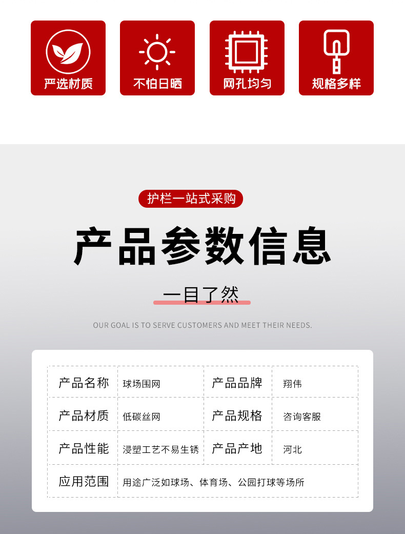 O1CN01gmVbjA1guZCnuLNLs_!!2213172224202-0-cib.jpg?__r__=1746848287194