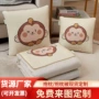 定制两用家居磨毛靠枕