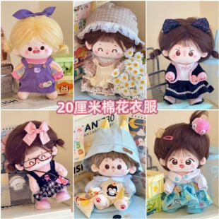 �¿�20�����޻����޿ɐ������·������ż���ГQ�b����������ȹ��