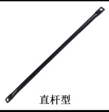 �C�������U�C���W��������ֱ�U΢u�������U�����̶��U