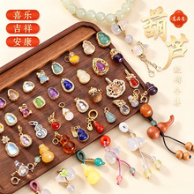 ����Ȼˮ�����J�쉋������Ϟ̴ľ���diy���Ϭ�觺��J�������