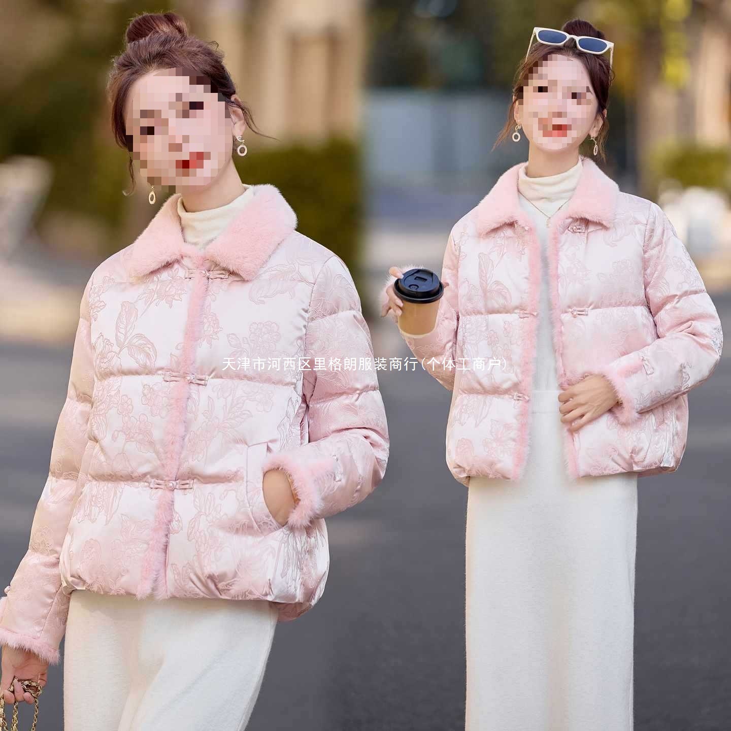 National Style Women's Clothing 2025 New Winter Short Fashion Brand Popular Chinese Jacquard Jacket down Coat for Petite Women