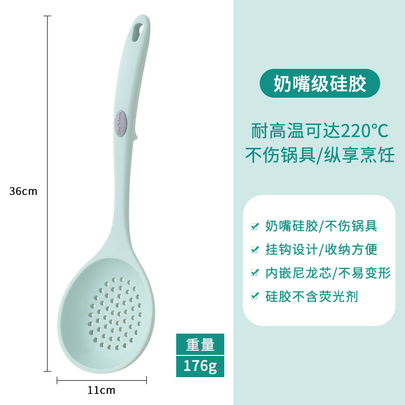 신선한 녹색 소쿠리