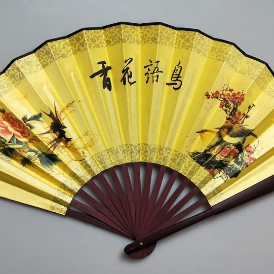 8inch枚の絹扇子、10inch枚の無地の男性用扇子、古代扇子、折りたたみ扇子、中国風山水画扇子、ダンス扇子|undefined
