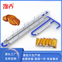 ԥ�������Ƭ��������a���C���S��ֱ�I�Ɂ�S����