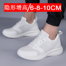 �¿��[�΃�������Ь10cm�����ļ�͸������С��Ь8����\��Ь6��Ь