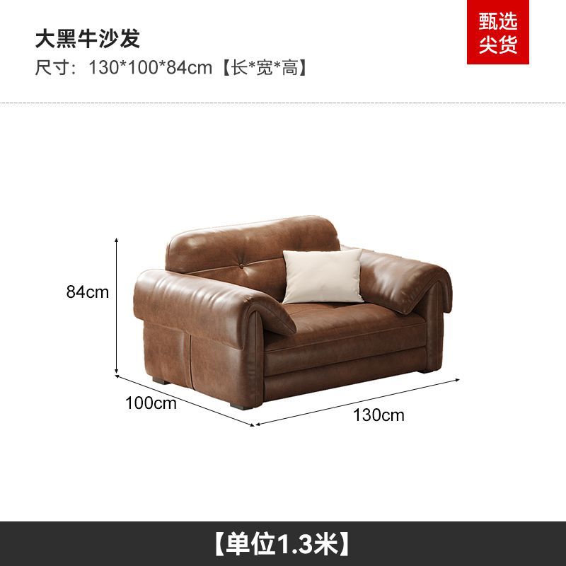 【단위 1.3m 】