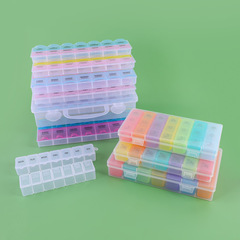 一周雙排14格3排21格大號4排28格翻蓋可拆藥盒便攜家用星期保健盒