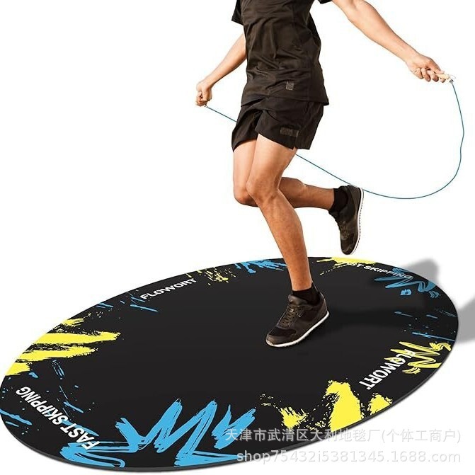 Oval Skipping Mat, Silent Anti-Slip Protection Floor Joint Professional Training Mat, Indoor Fitness Aerobics Crystal Velvet Mat