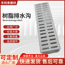 �G�������е���֬��ˮ��ͣ܇����ˮϵ�y���ٹ�·��ˮ�ۙC��U�Ͳ�