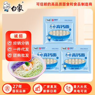 ���󡾟o�}���}�桿240g�߲�������漚�����������ʳ��ͥ�b