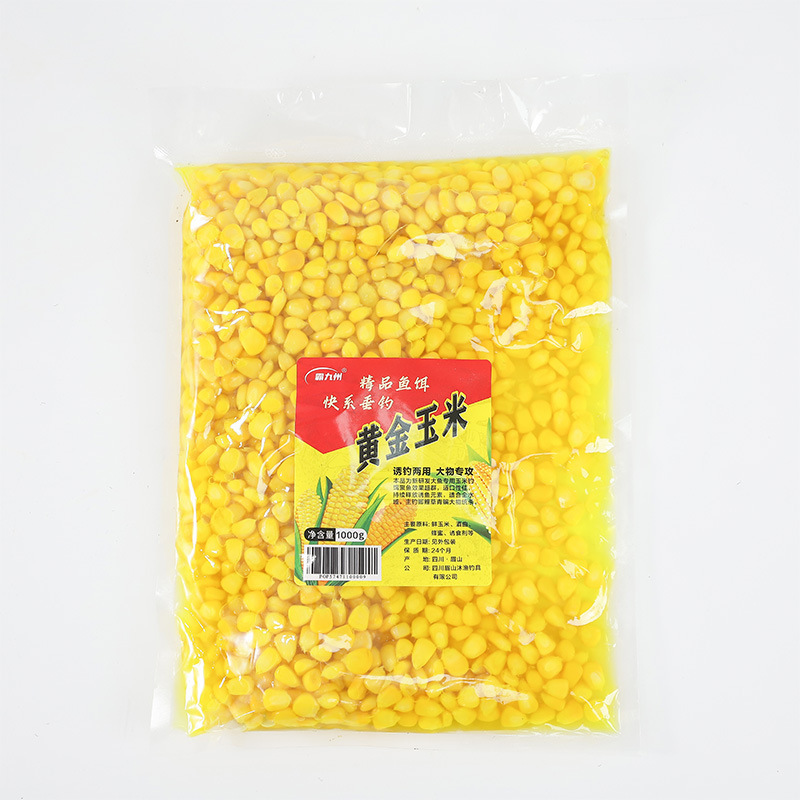 钓鱼黄金玉米粒饵料鱼饵草鱼青鱼鲤鱼底窝挂钩专攻大物嫩玉米批发|undefined