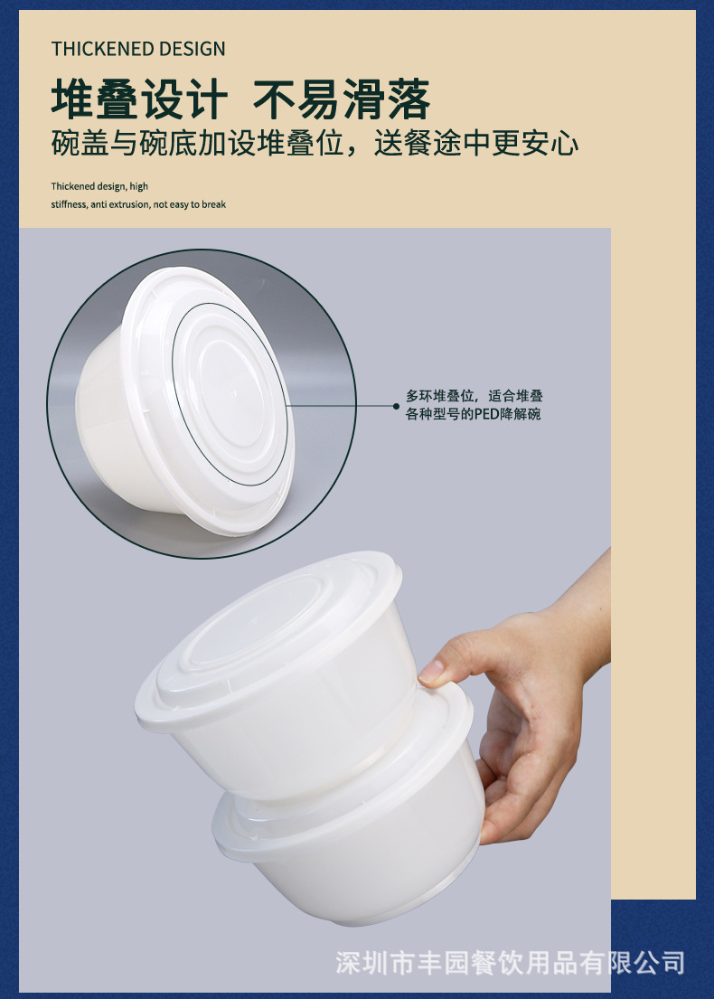 700详情_07.jpg