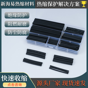 150pcs��ɫ��s���տs�ܲ�ɫ��|�o�׺�ɫ��s�ܽM�ϟ�s�^���׹�